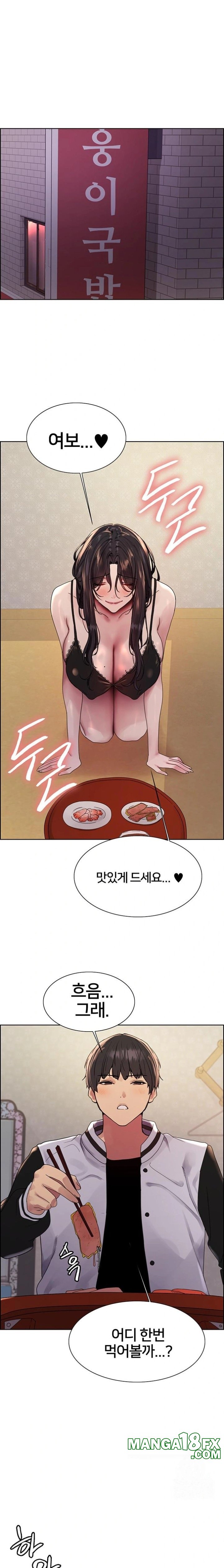 Sex Stopwatch Raw - Chapter 134 [photo 14] - MangaPorn