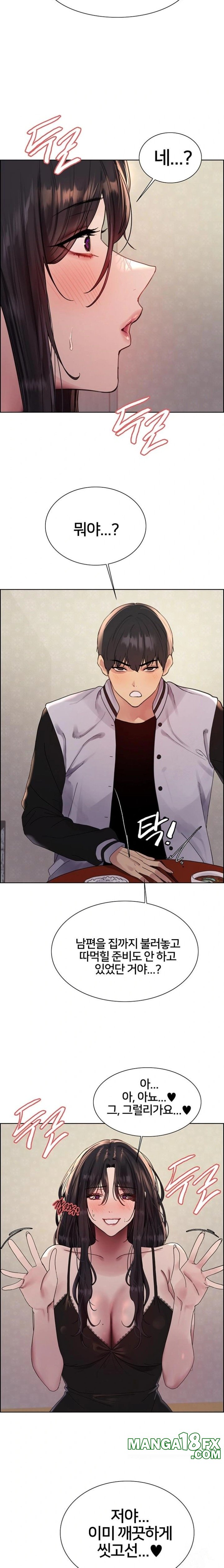 Sex Stopwatch Raw - Chapter 134 [photo 16] - MangaPorn