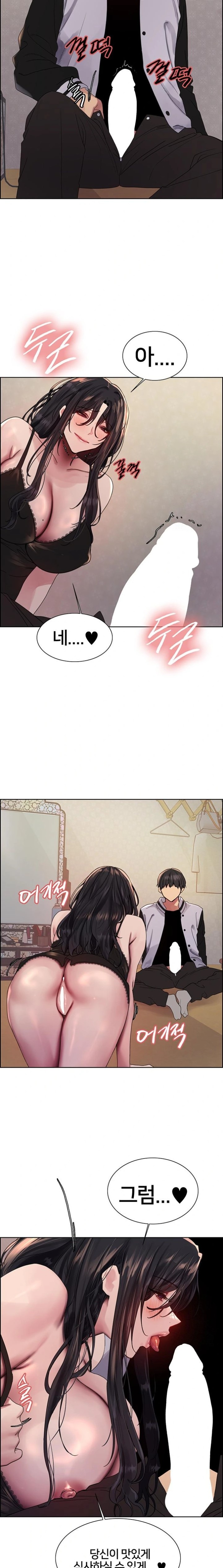 Sex Stopwatch Raw - Chapter 134 [photo 18] - MangaPorn