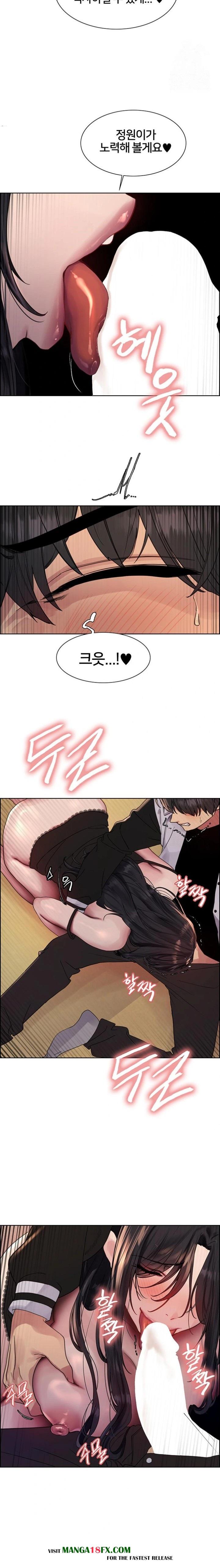 Sex Stopwatch Raw - Chapter 134 [photo 19] - MangaPorn