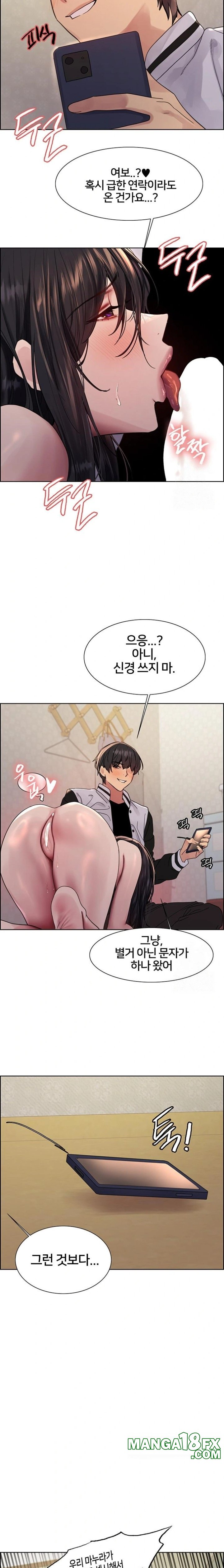 Sex Stopwatch Raw - Chapter 134 [photo 22] - MangaPorn