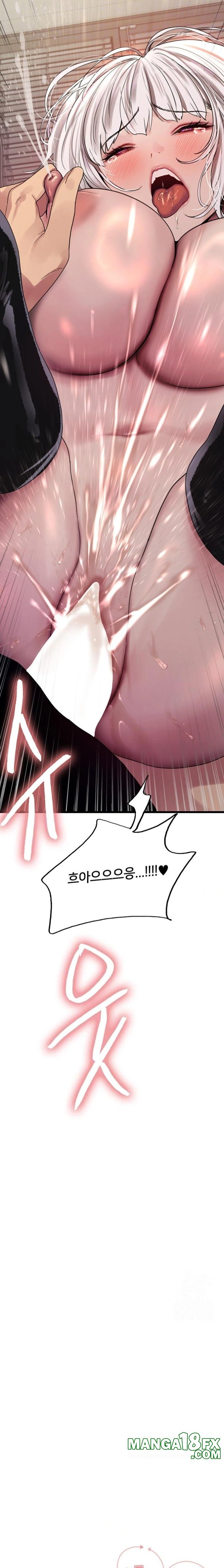 Sex Stopwatch Raw - Chapter 134 [photo 3] - MangaPorn