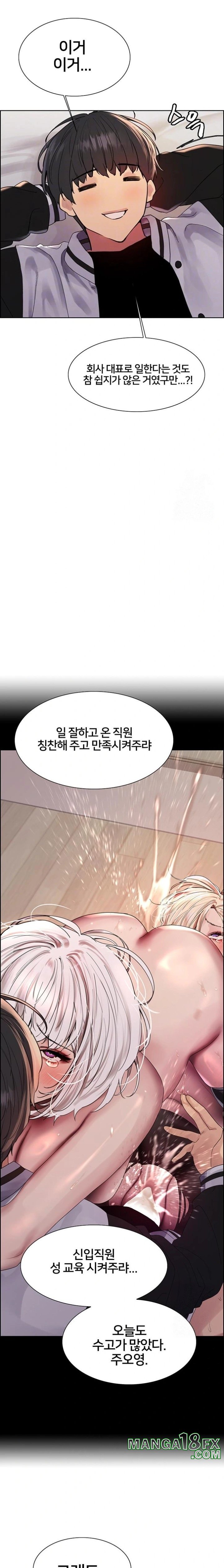 Sex Stopwatch Raw - Chapter 134 [photo 5] - MangaPorn