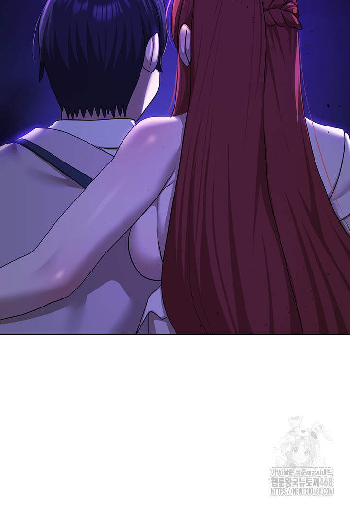 For Sale: Fallen Lady, Never Used Raw - Chapter 50 [photo 41] - MangaPorn