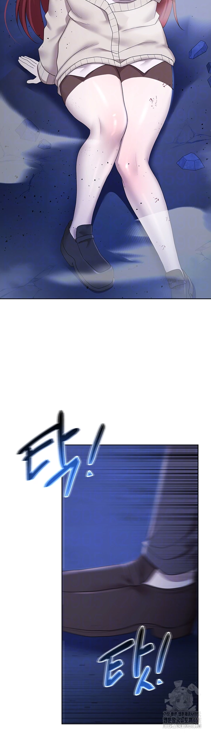 For Sale: Fallen Lady, Never Used Raw - Chapter 50 [photo 9] - MangaPorn