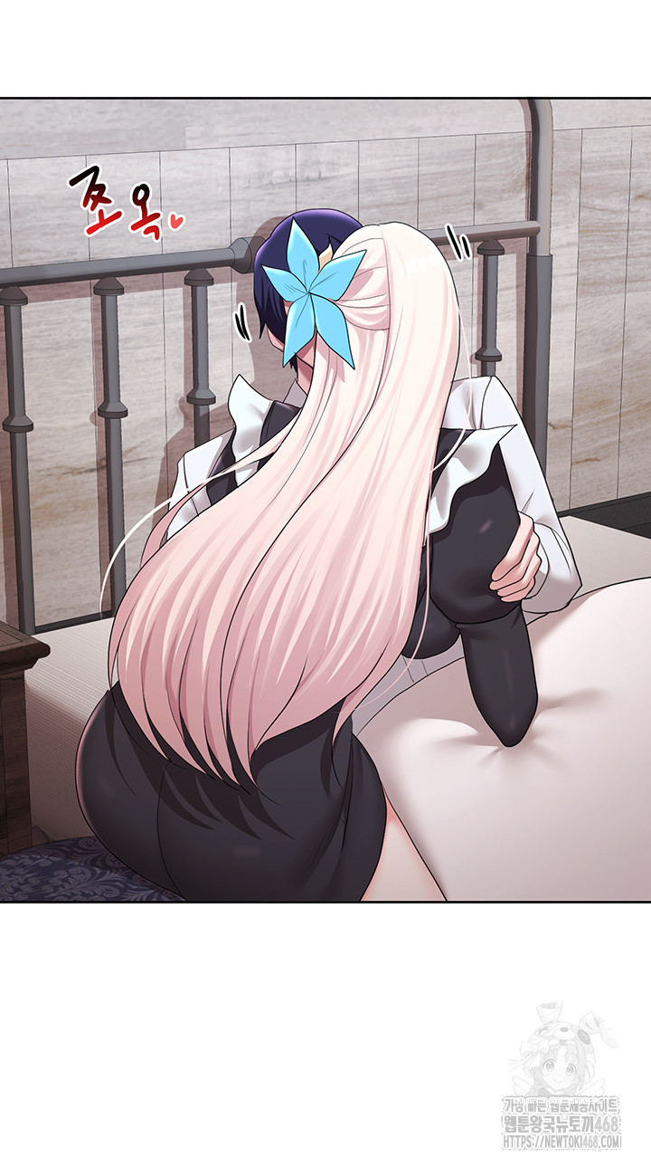 For Sale: Fallen Lady, Never Used Raw - Chapter 51 [photo 18] - MangaPorn