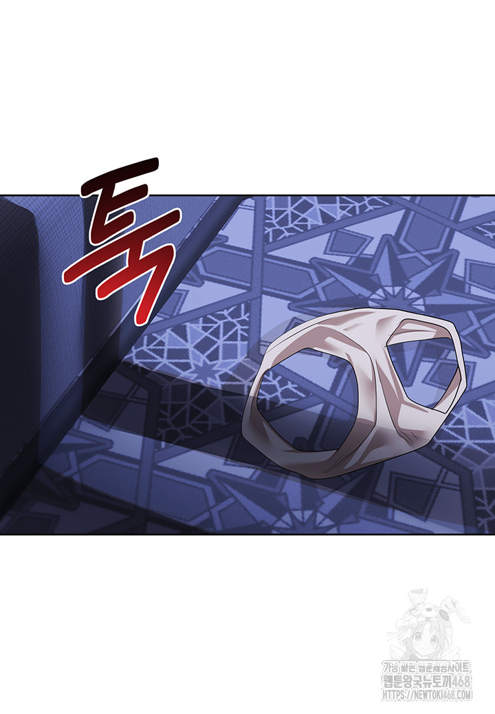 For Sale: Fallen Lady, Never Used Raw - Chapter 51 [photo 45] - MangaPorn