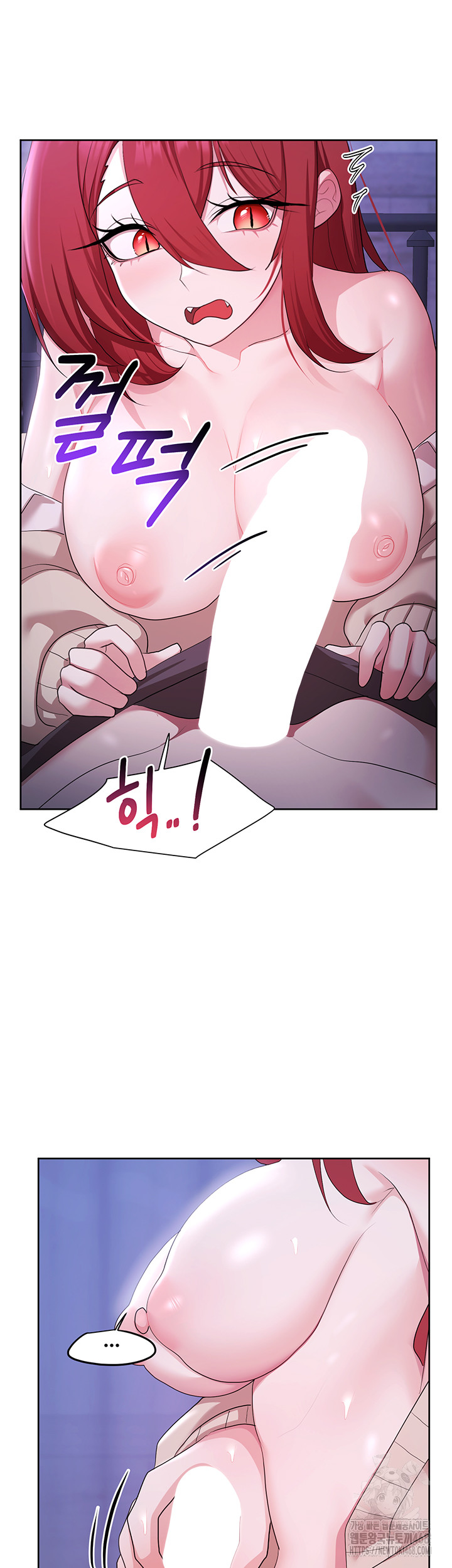 For Sale: Fallen Lady, Never Used Raw - Chapter 51 [photo 49] - MangaPorn