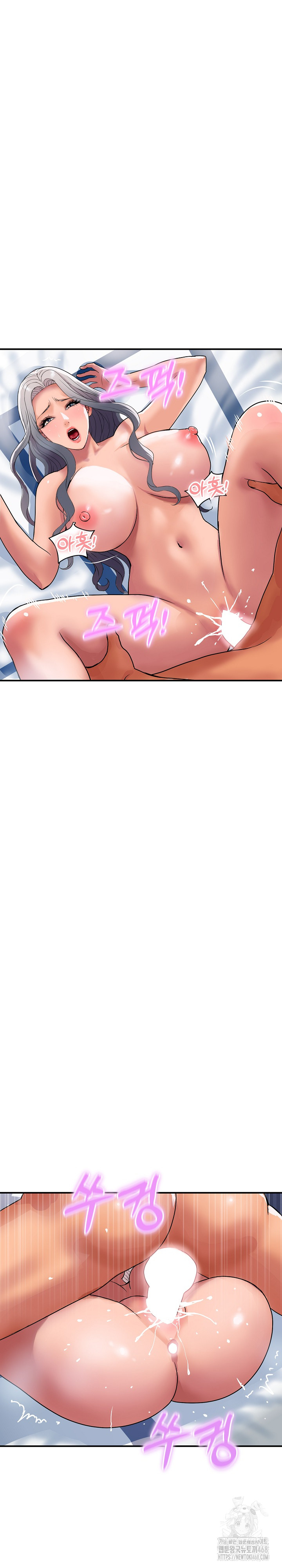 Royal Family Raw - Chapter 22 [photo 3] - MangaPorn