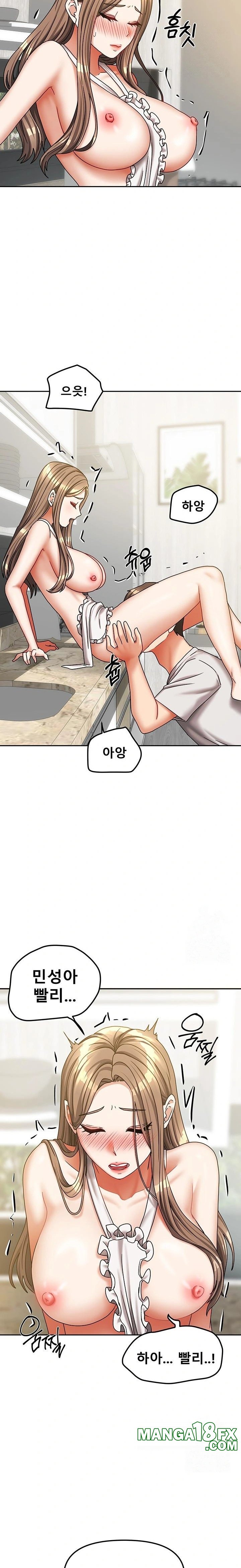 Living With Two Households Raw - Chapter 18 [photo 21] - MangaPorn