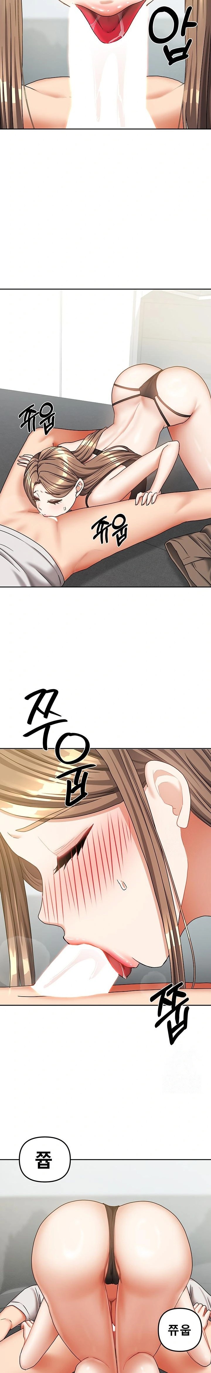 Living With Two Households Raw - Chapter 18 [photo 9] - MangaPorn