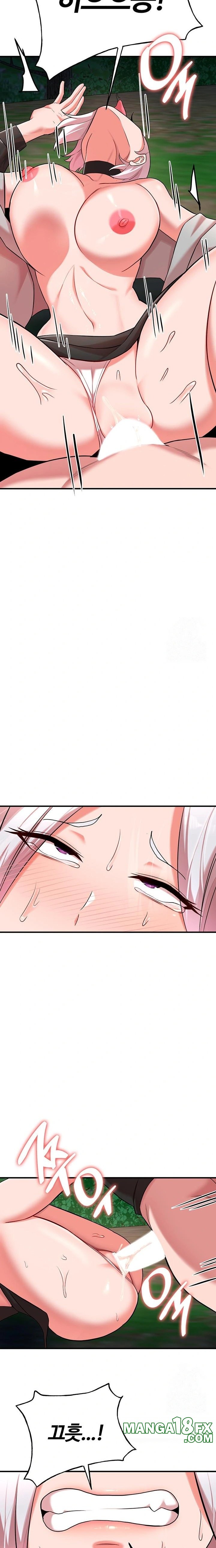 The Warrior Dissatisfied with Everyone Raw - Chapter 36 [photo 14] - MangaPorn