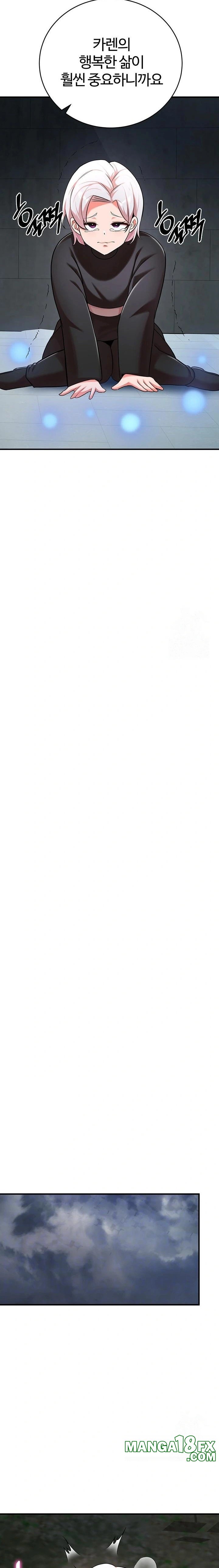 The Warrior Dissatisfied with Everyone Raw - Chapter 36 [photo 6] - MangaPorn