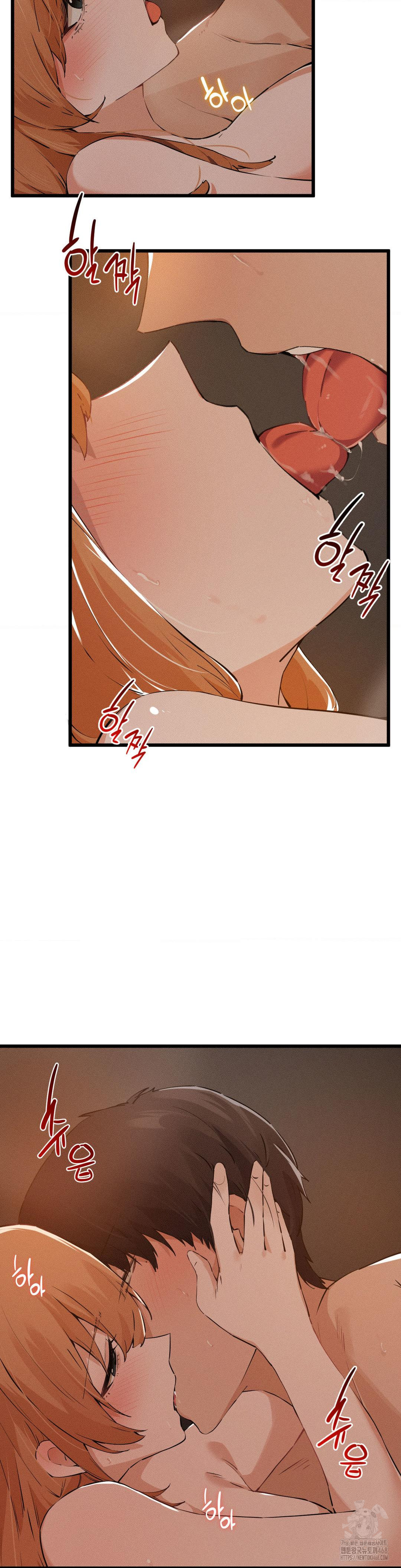 Now with You Raw - Chapter 12 [photo 6] - MangaPorn