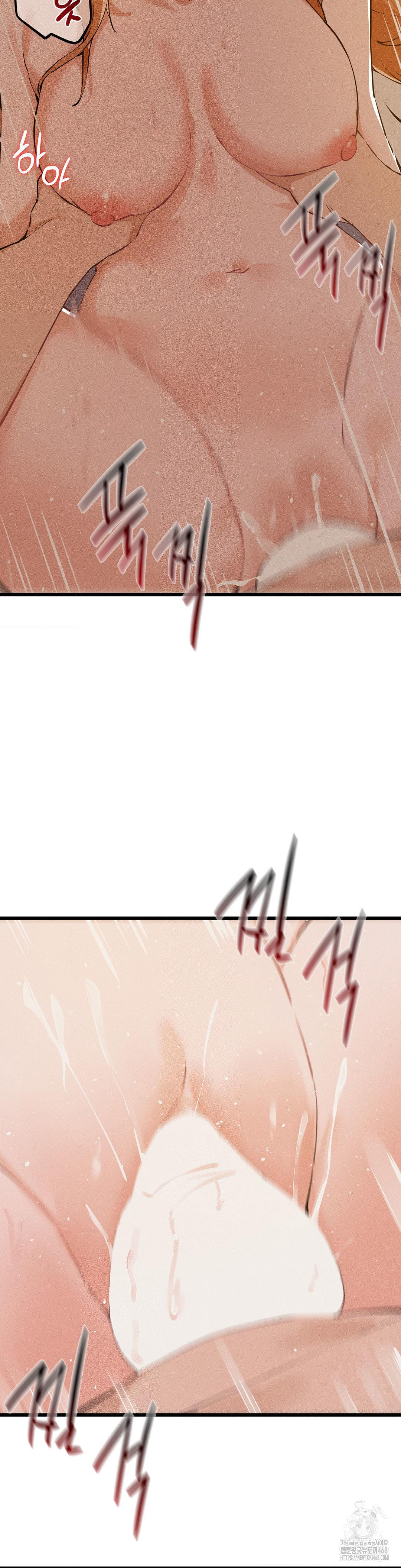 Now with You Raw - Chapter 12 [photo 9] - MangaPorn