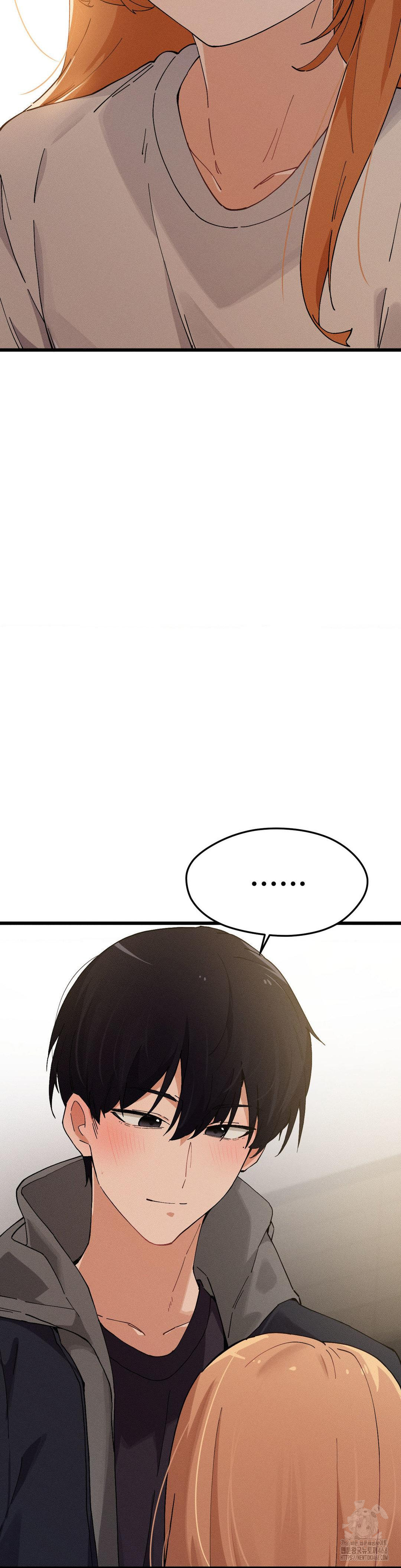 Now with You Raw - Chapter 14 [photo 24] - MangaPorn