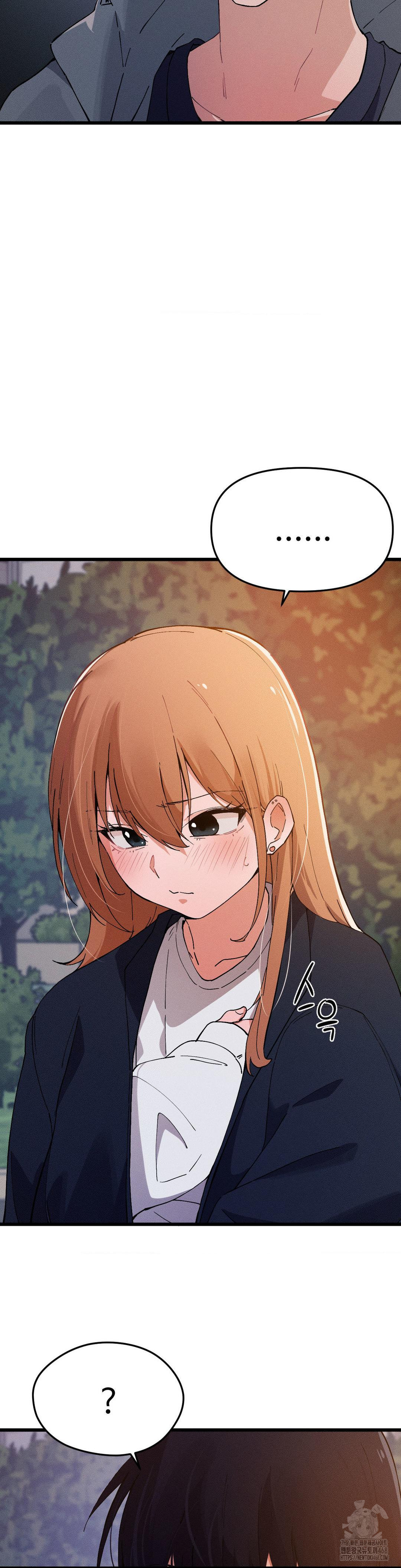 Now with You Raw - Chapter 14 [photo 28] - MangaPorn