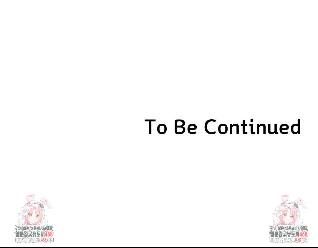 Now with You Raw - Chapter 14 [photo 36] - MangaPorn