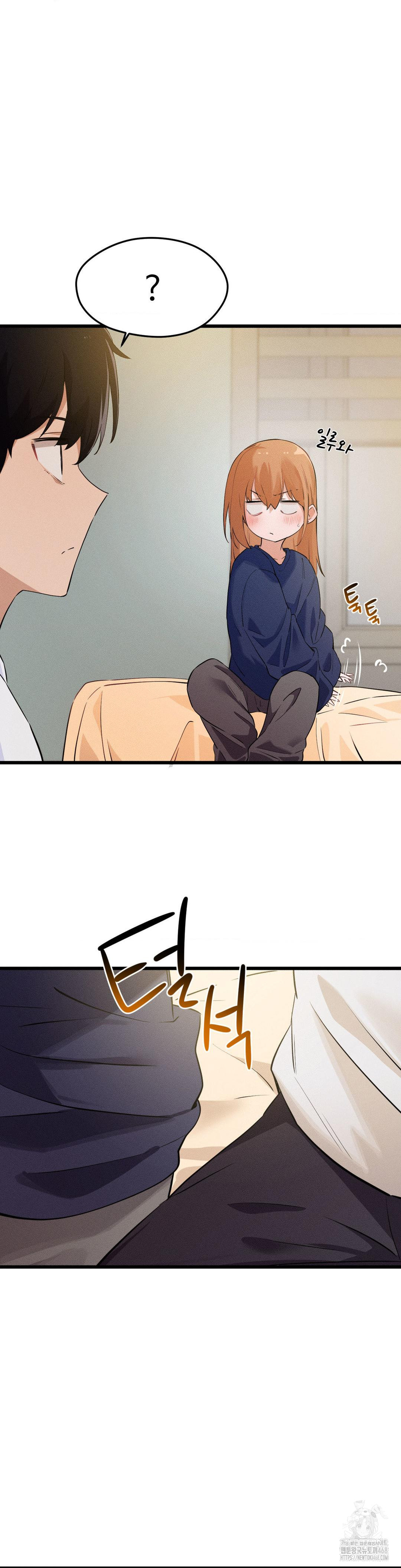 Now with You Raw - Chapter 15 [photo 20] - MangaPorn