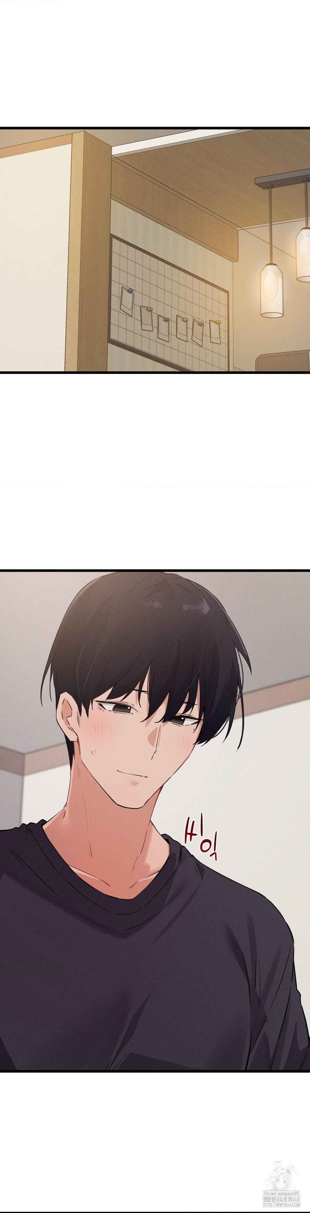 Now with You Raw - Chapter 15 [photo 4] - MangaPorn