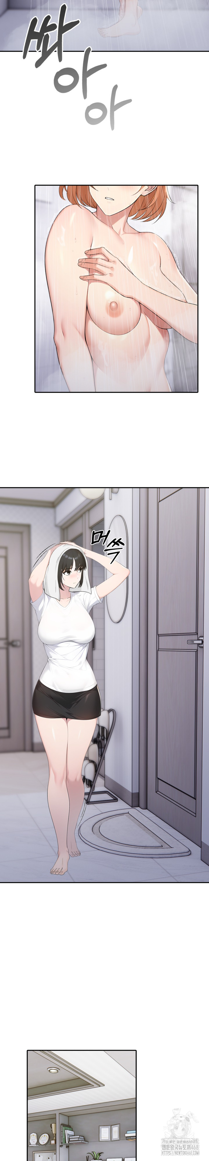 A Friend’s Older Sister’s Scheme Raw - Chapter 12 [photo 3] - MangaPorn