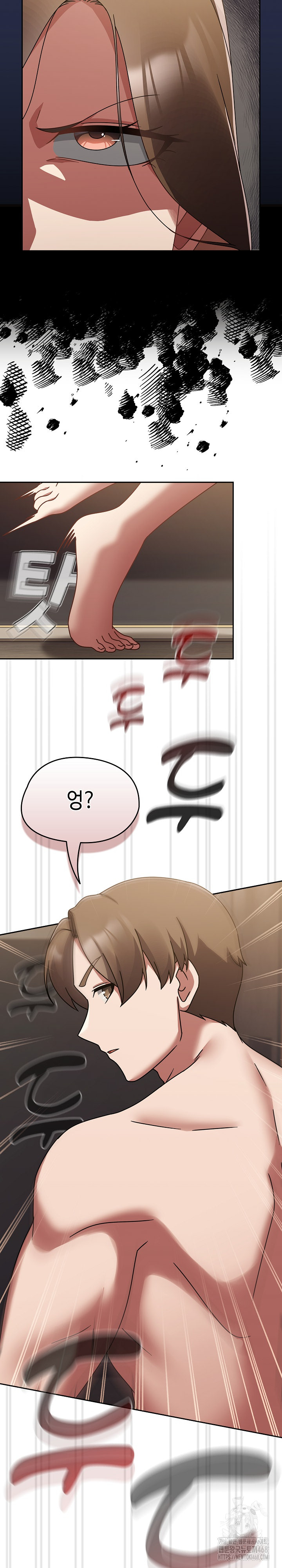 Ground and Pound Raw - Chapter 18 [photo 29] - MangaPorn