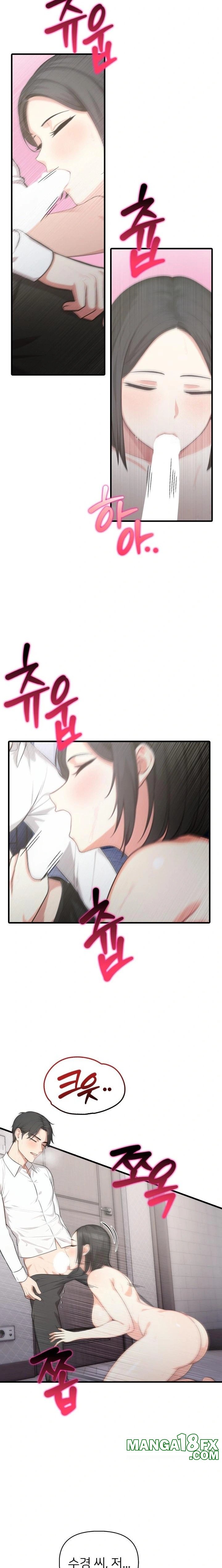 A Summer Day with an Intern and a Married Female Boss Raw - Chapter 8 [photo 21] - MangaPorn