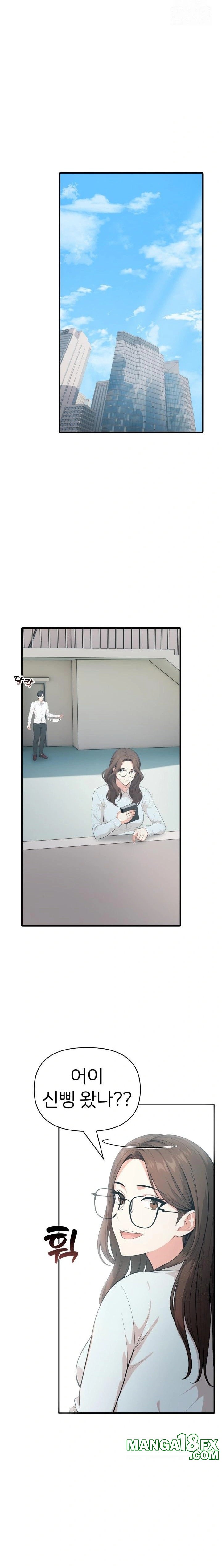 A Summer Day with an Intern and a Married Female Boss Raw - Chapter 8 [photo 5] - MangaPorn