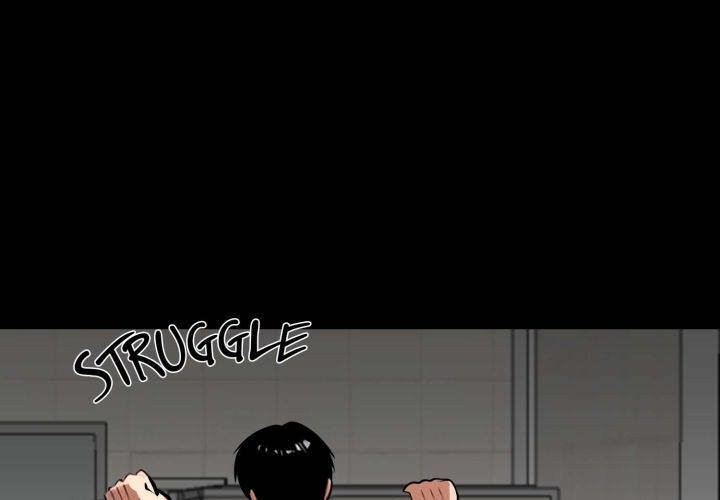 Gangster x Office Lady - Chapter 36 [photo 1] - MangaPorn