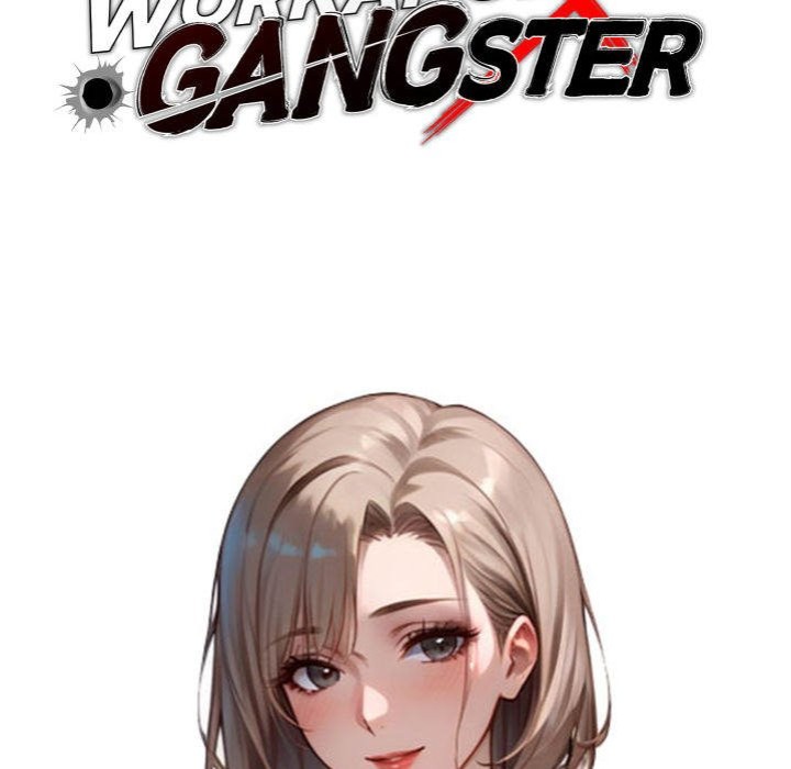 Gangster x Office Lady - Chapter 37 [photo 66] - MangaPorn