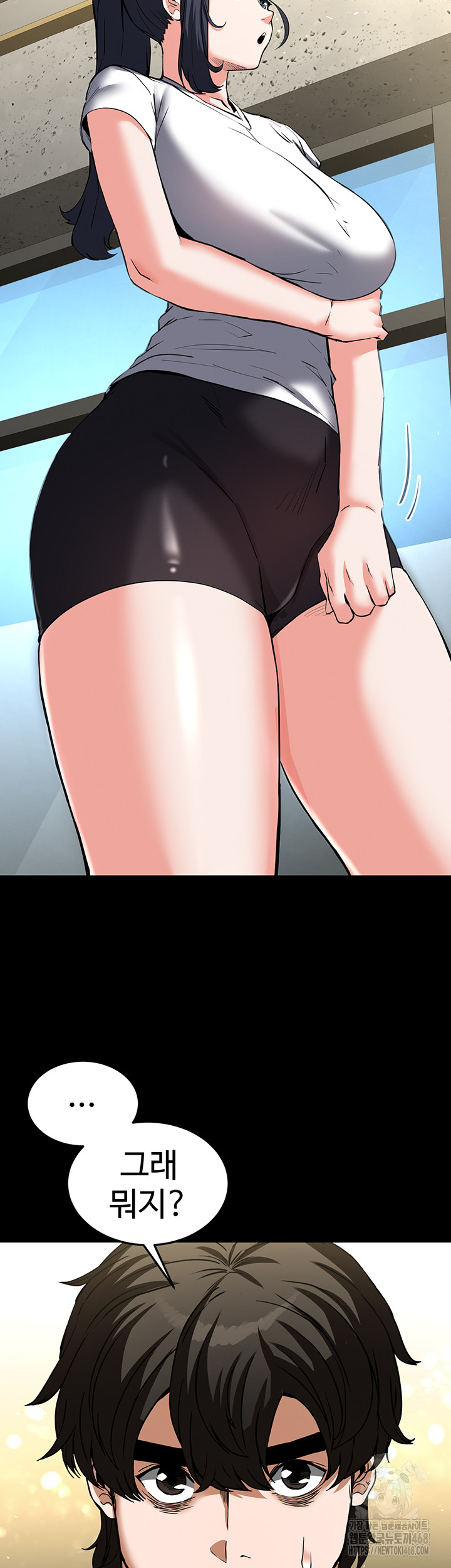 Human Scum Raw - Chapter 22 [photo 41] - MangaPorn