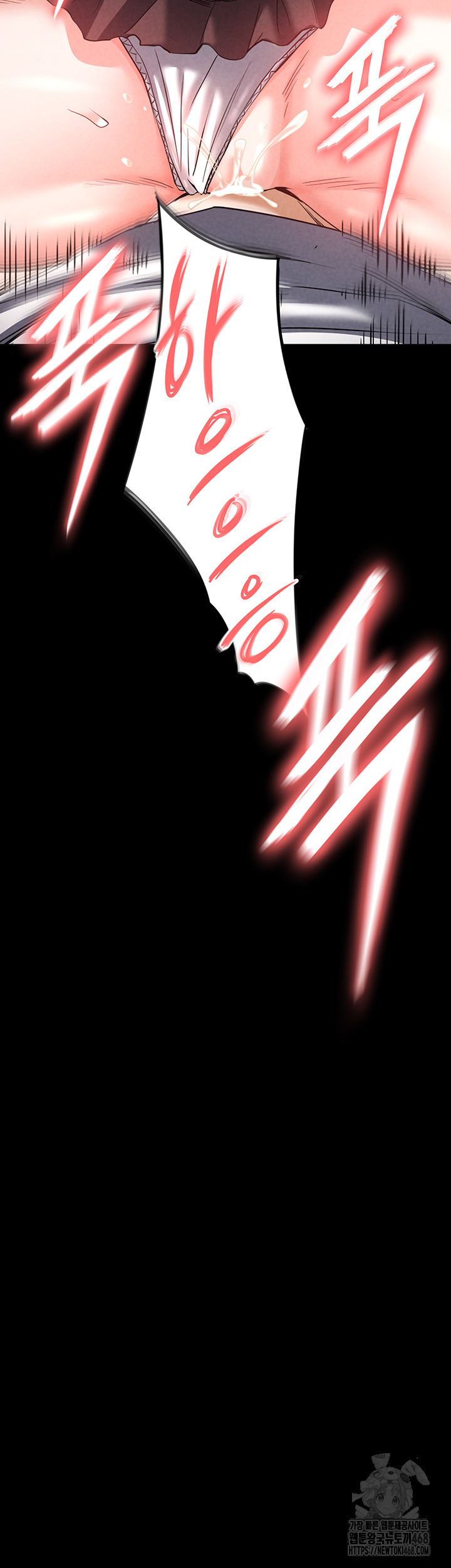 Human Scum Raw - Chapter 22 [photo 5] - MangaPorn