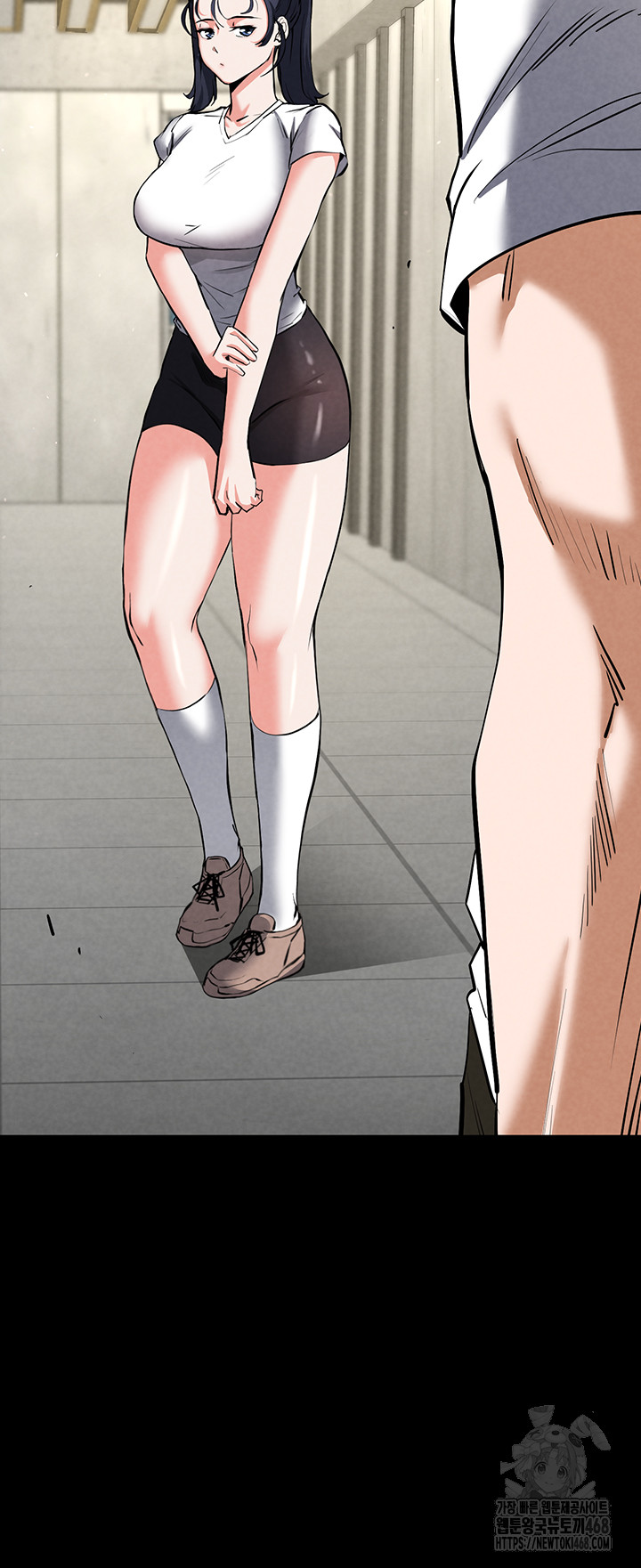 Human Scum Raw - Chapter 22 [photo 71] - MangaPorn