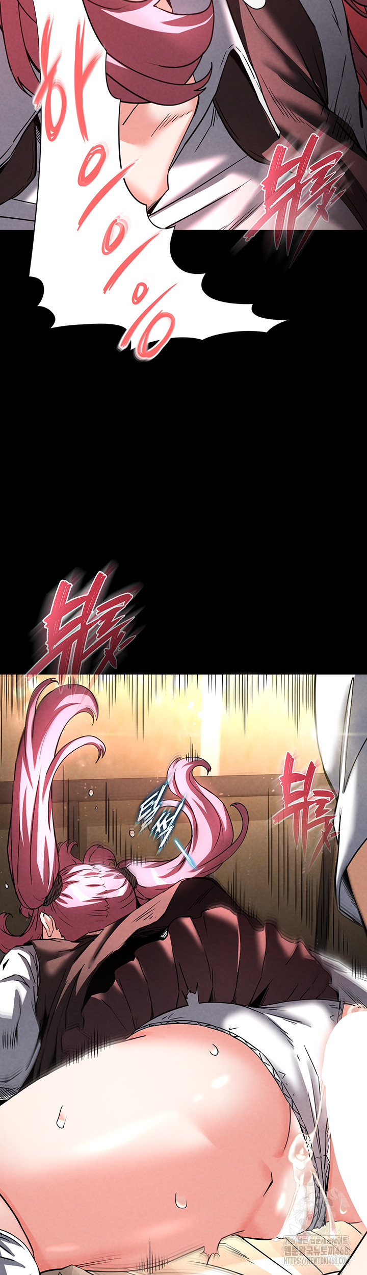 Human Scum Raw - Chapter 22 [photo 77] - MangaPorn