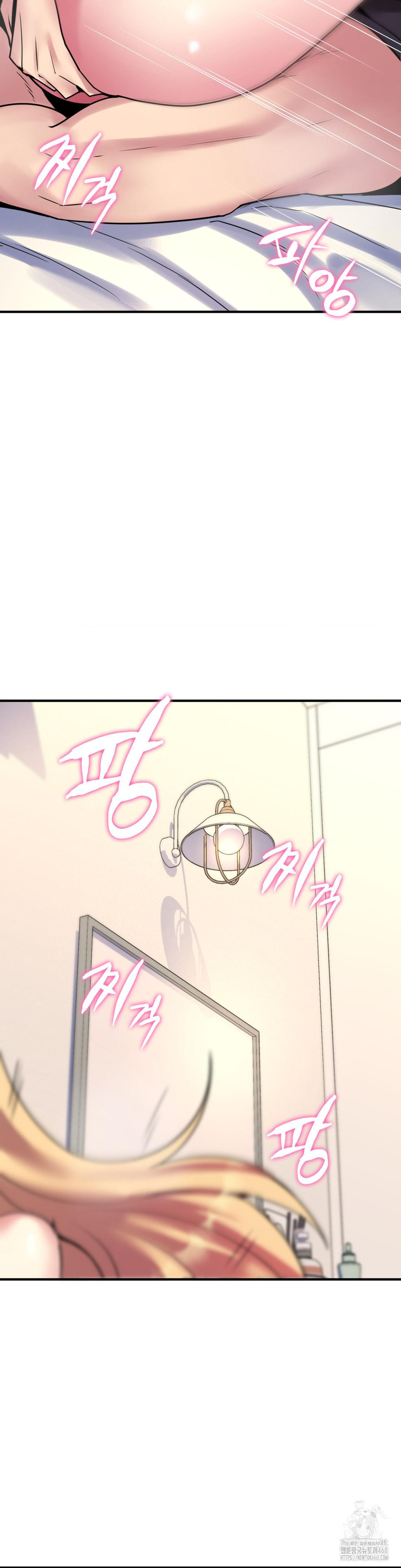 Rented Room Brides Raw - Chapter 26 [photo 30] - MangaPorn