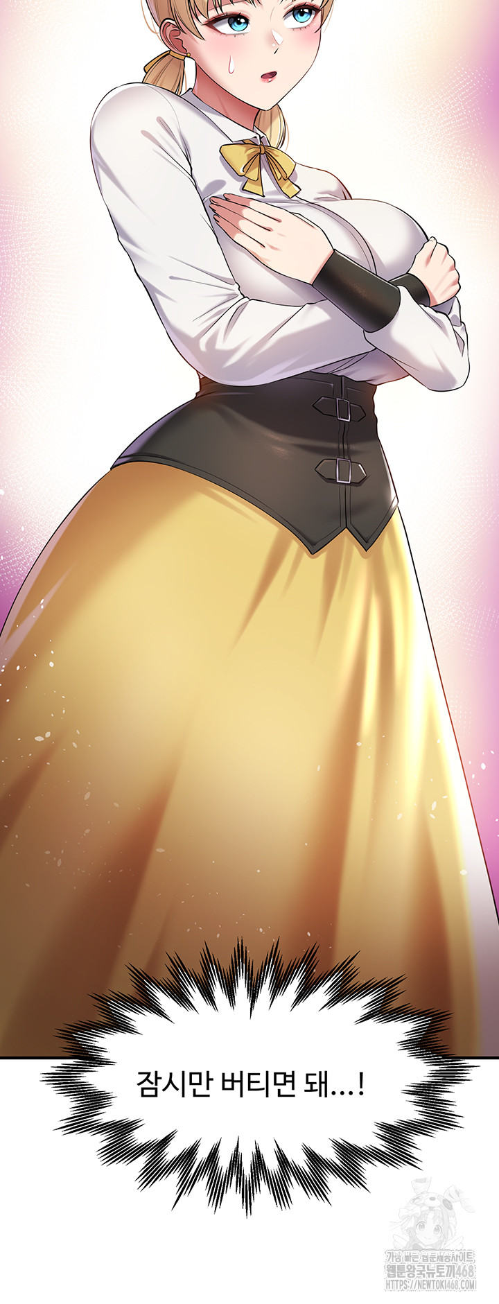 The Warrior Became an Academy Professor After Divorce Raw - Chapter 39 [photo 6] - MangaPorn