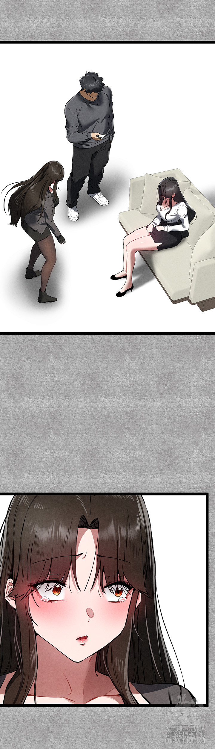 You Want to do it With a Woman You Don’t Know? Raw - Chapter 87 [photo 3] - MangaPorn