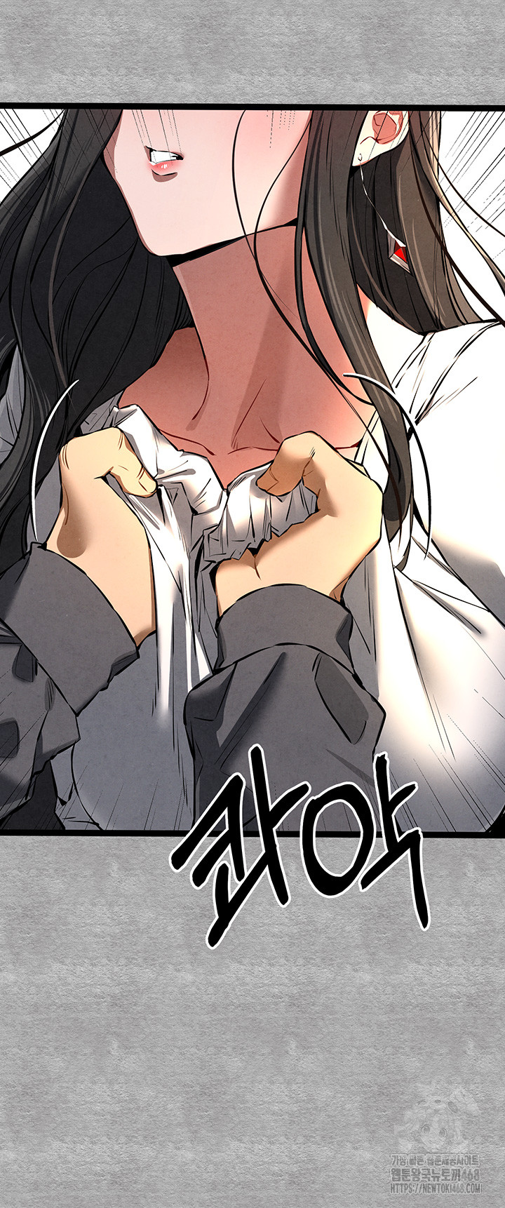 You Want to do it With a Woman You Don’t Know? Raw - Chapter 87 [photo 35] - MangaPorn