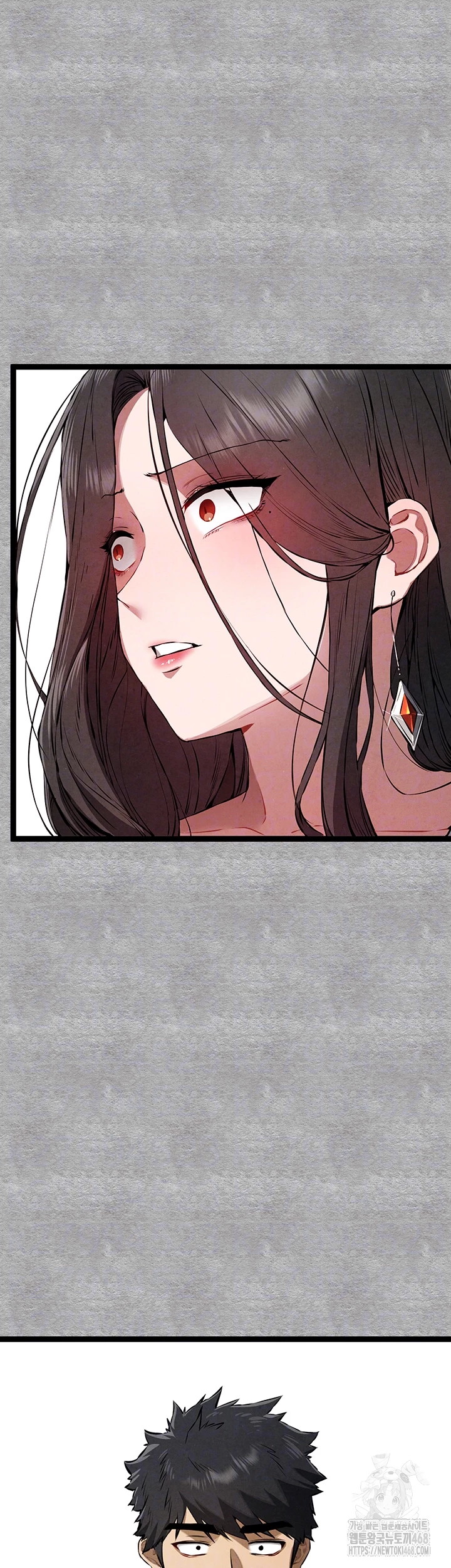 You Want to do it With a Woman You Don’t Know? Raw - Chapter 87 [photo 4] - MangaPorn