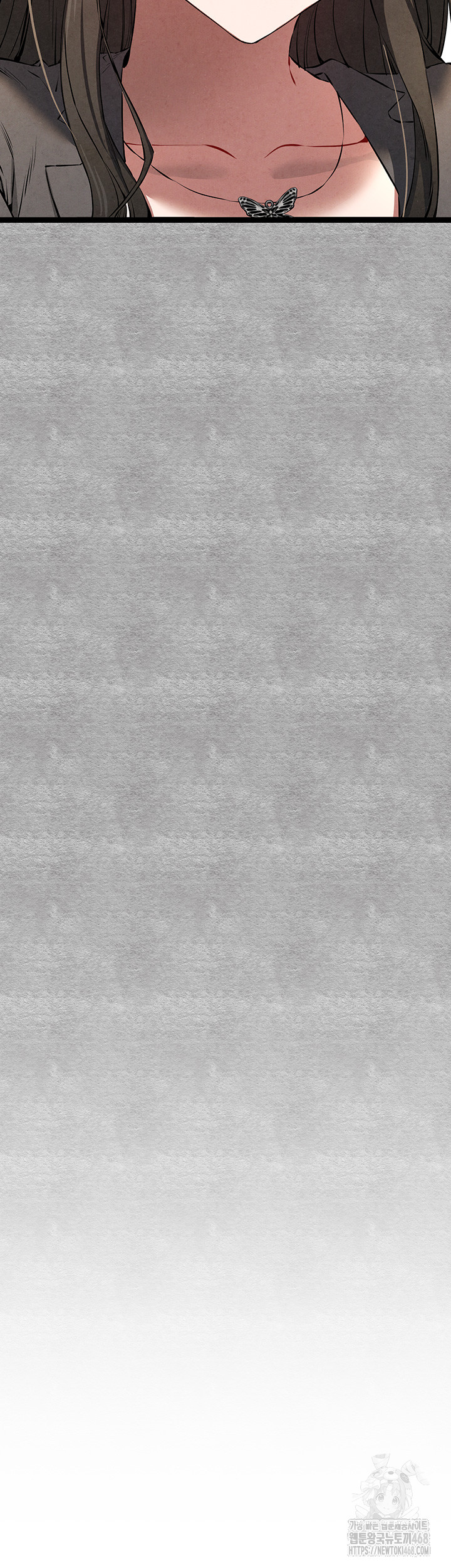 You Want to do it With a Woman You Don’t Know? Raw - Chapter 87 [photo 59] - MangaPorn