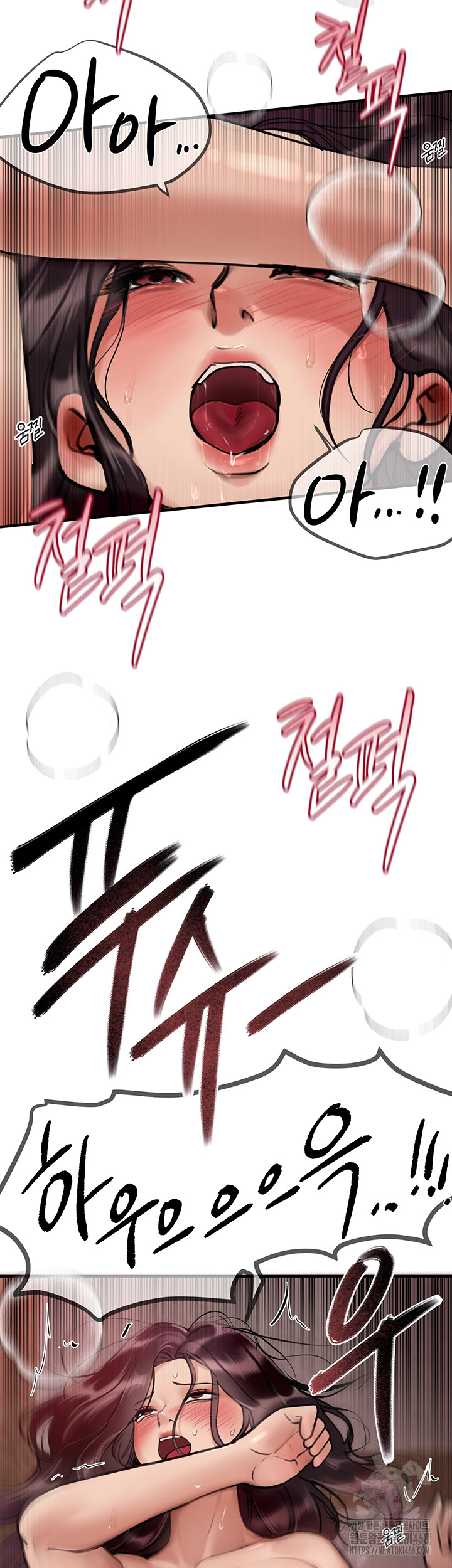 Beautiful Days Raw - Chapter 24 [photo 23] - MangaPorn