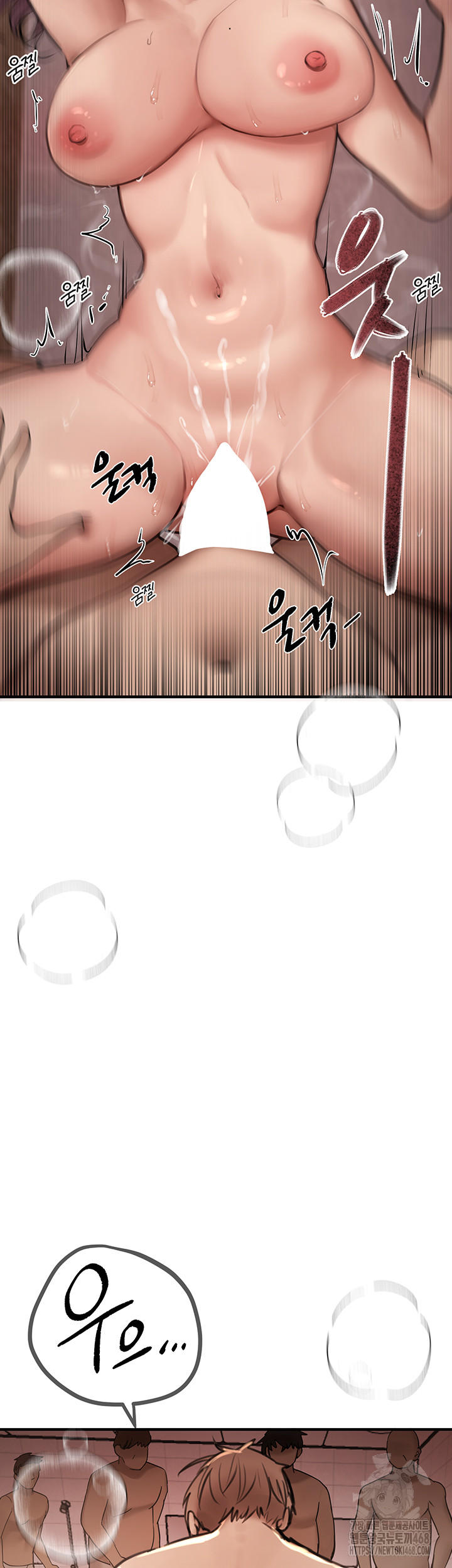 Beautiful Days Raw - Chapter 24 [photo 24] - MangaPorn