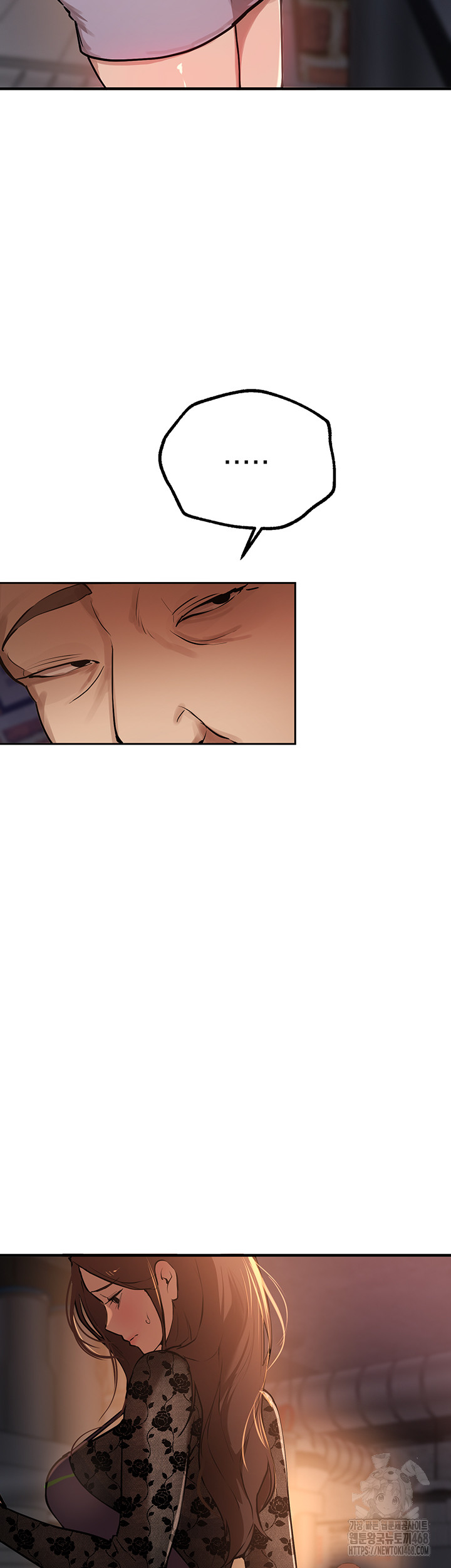 Beautiful Days Raw - Chapter 24 [photo 51] - MangaPorn