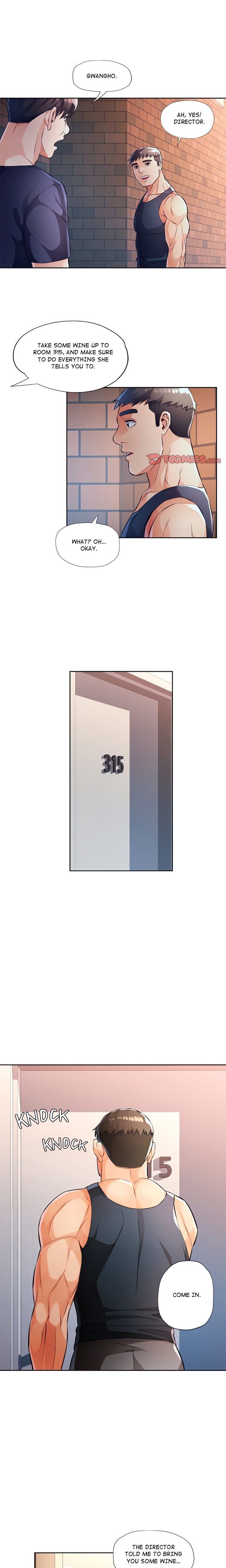 Wait, I’m a Married Woman! - Chapter 23 [photo 1] - MangaPorn