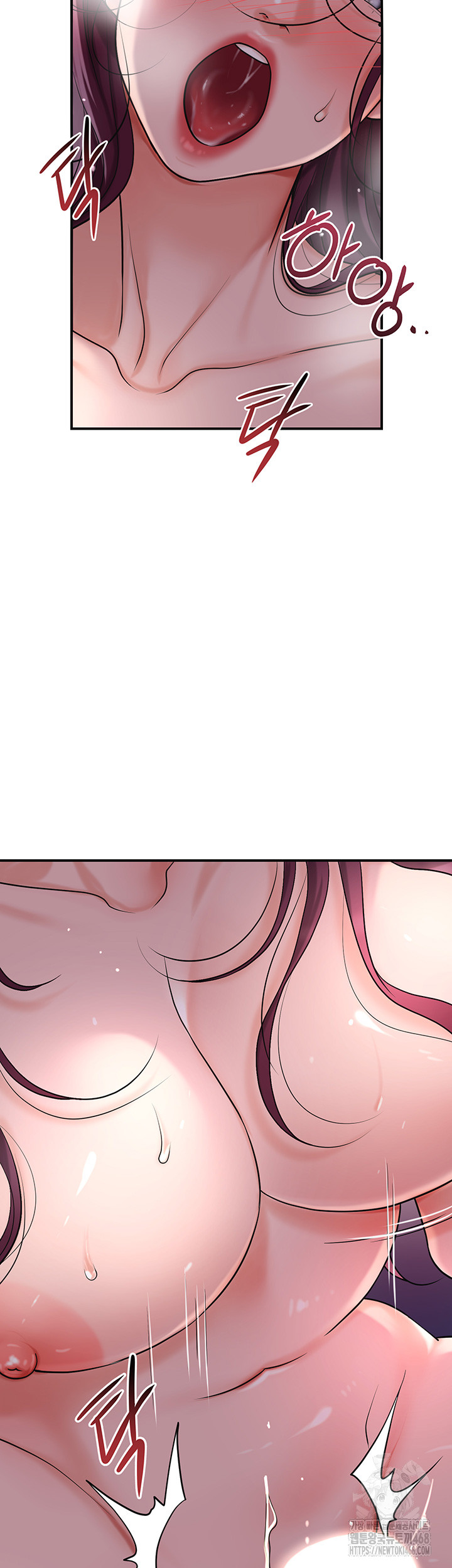 Brothel Raw - Chapter 42 [photo 37] - MangaPorn