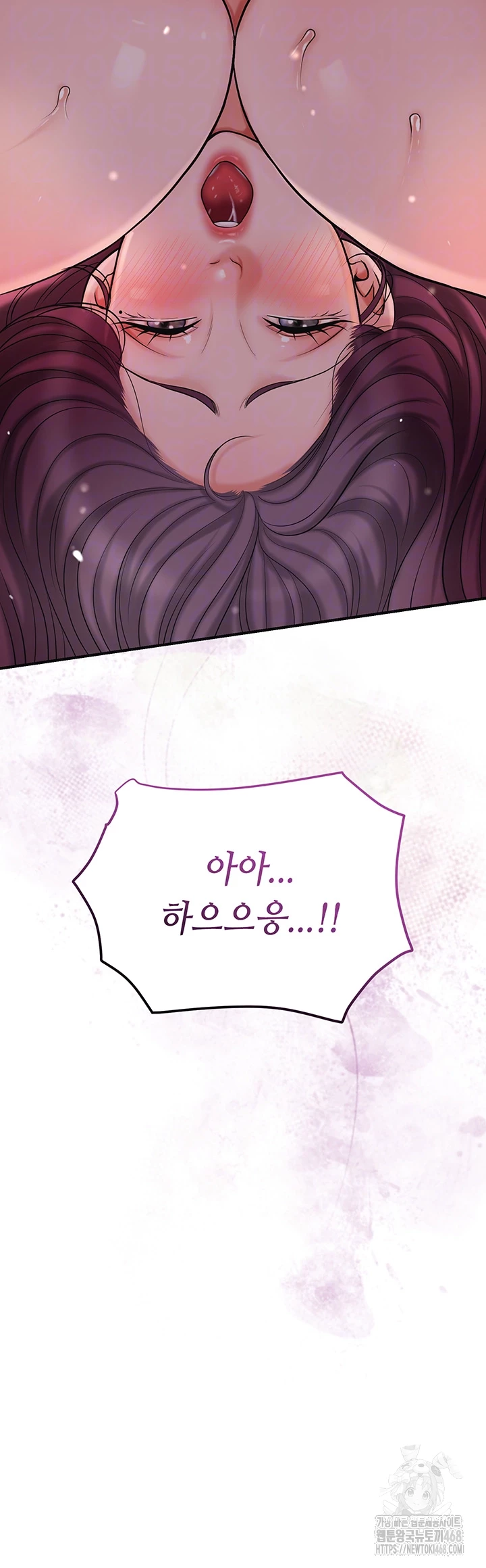 Brothel Raw - Chapter 42 [photo 4] - MangaPorn