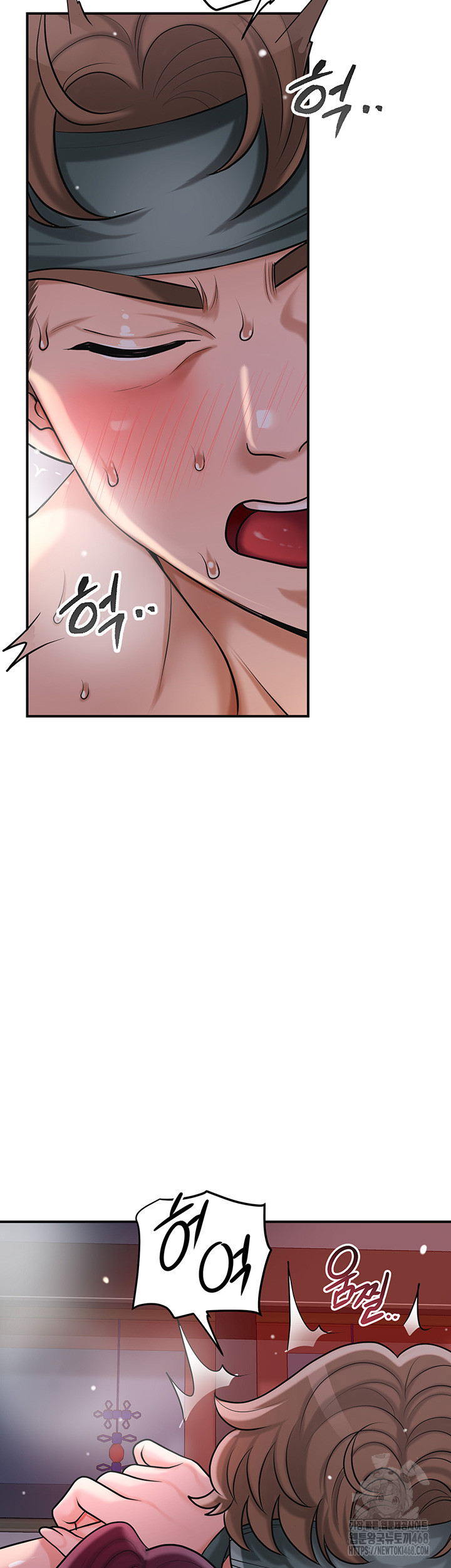 Brothel Raw - Chapter 43 [photo 28] - MangaPorn