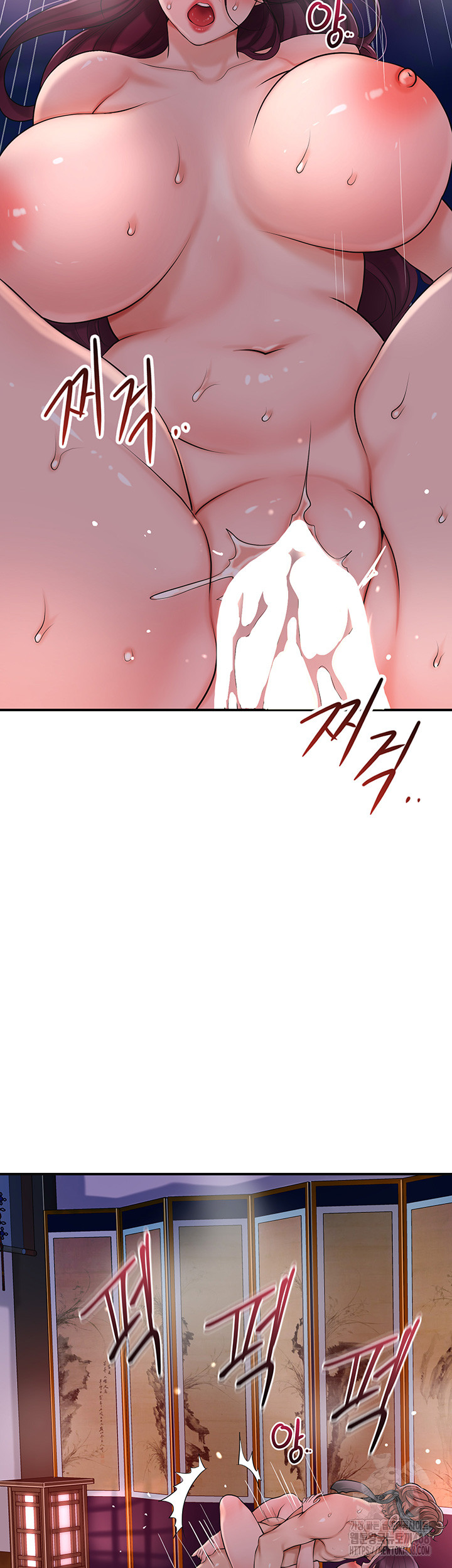 Brothel Raw - Chapter 43 [photo 41] - MangaPorn