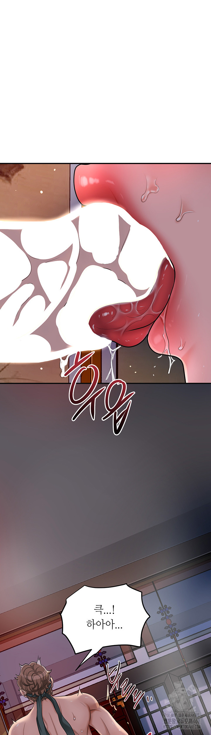 Brothel Raw - Chapter 43 [photo 52] - MangaPorn