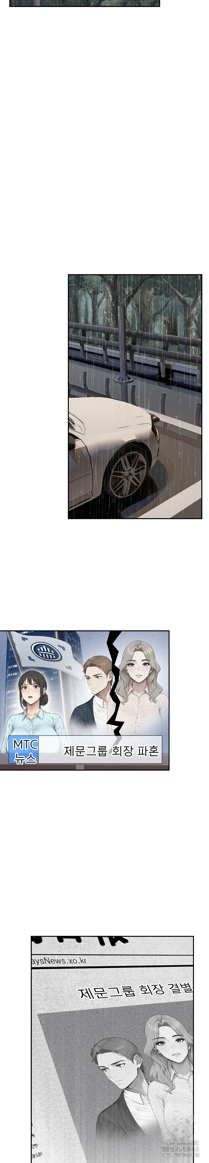 The Management Diary of the Big-Breasted Chairman Raw - Chapter 18 [photo 14] - MangaPorn